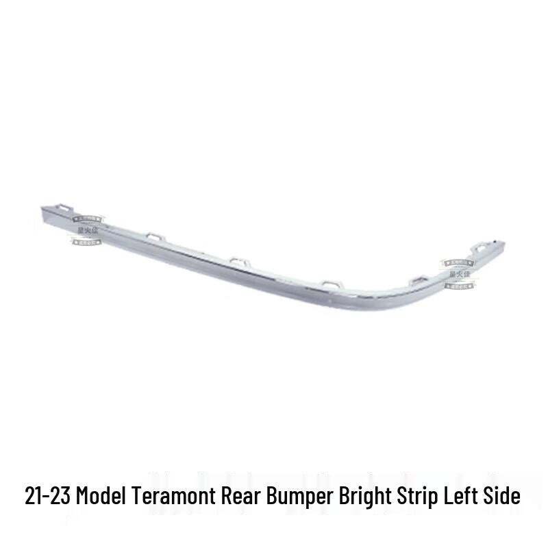 Touareg 21-23 Front & Rear Bumper Chrome Strips; Rear Exhaust Decorative Panel