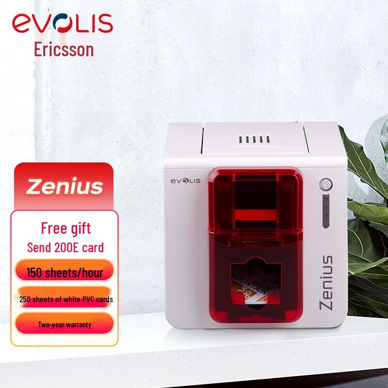 Evolis Professional ID Card Printers