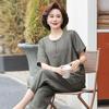 Stylish Summer Plus Size Round Neck Top & Nine-Point Pants Set for Middle-Aged Mothers