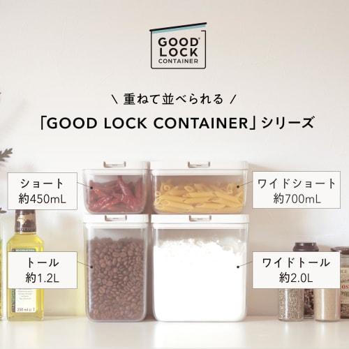 Marna Good Lock Container K761CL, Wide Tall/Clear Plastic Kitchen Storage Container (For Food, Seasonings, and Moisture Protection)