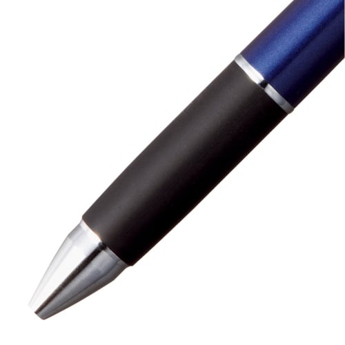 Mitsubishi Pencil Multi-Function Pen Jet Stream 4&1 0.5 Navy Easy to Write MSXE510005.9