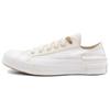 Converse Chuck 70 Comfortable Versatile Low-top Canvas Shoes Unisex White and Brown