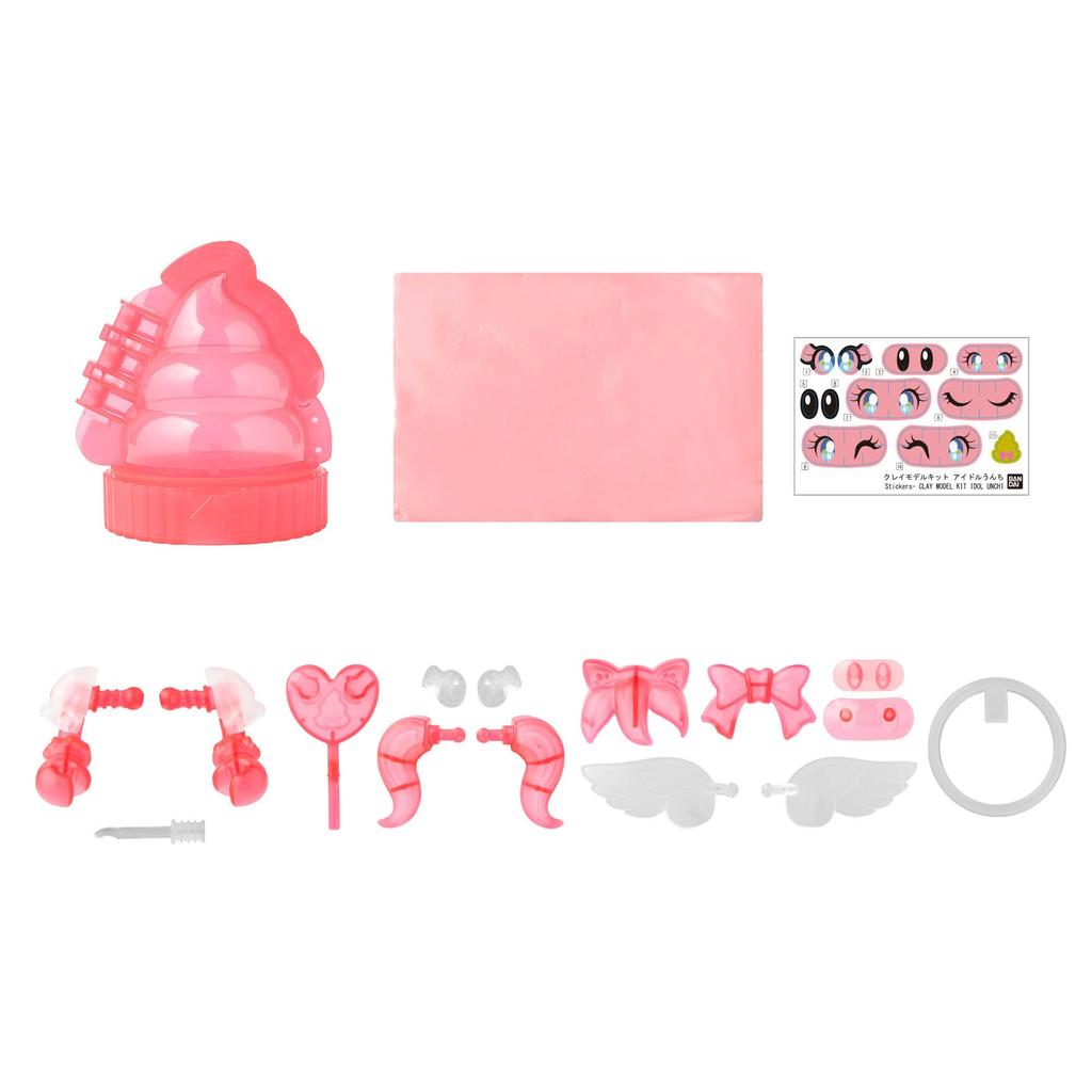 BANDAI SPIRITS Clay Model Kit Uncosul Days Fighter Unco Idol Unco Cyber Warrior Unco Set [Set Purchase] & &