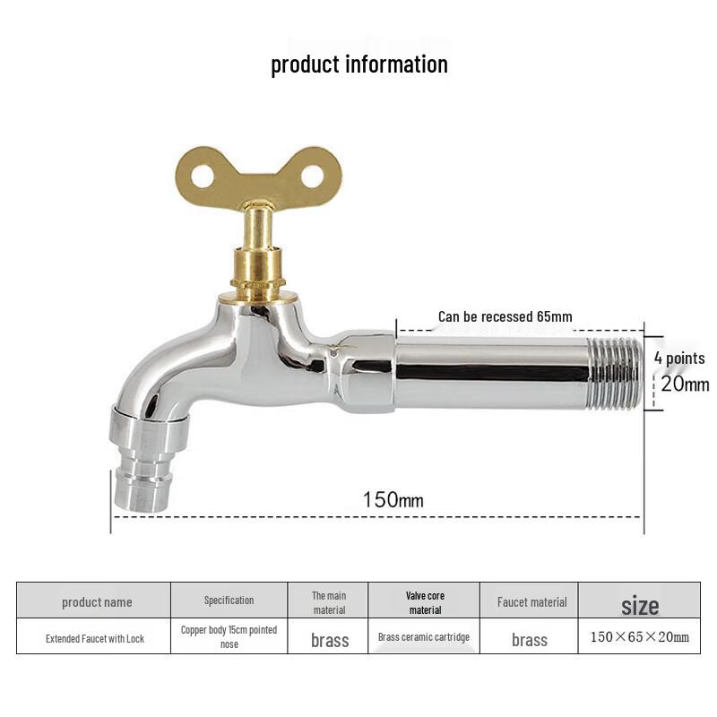 Copper Anti-theft Washing Machine Faucet with Lock