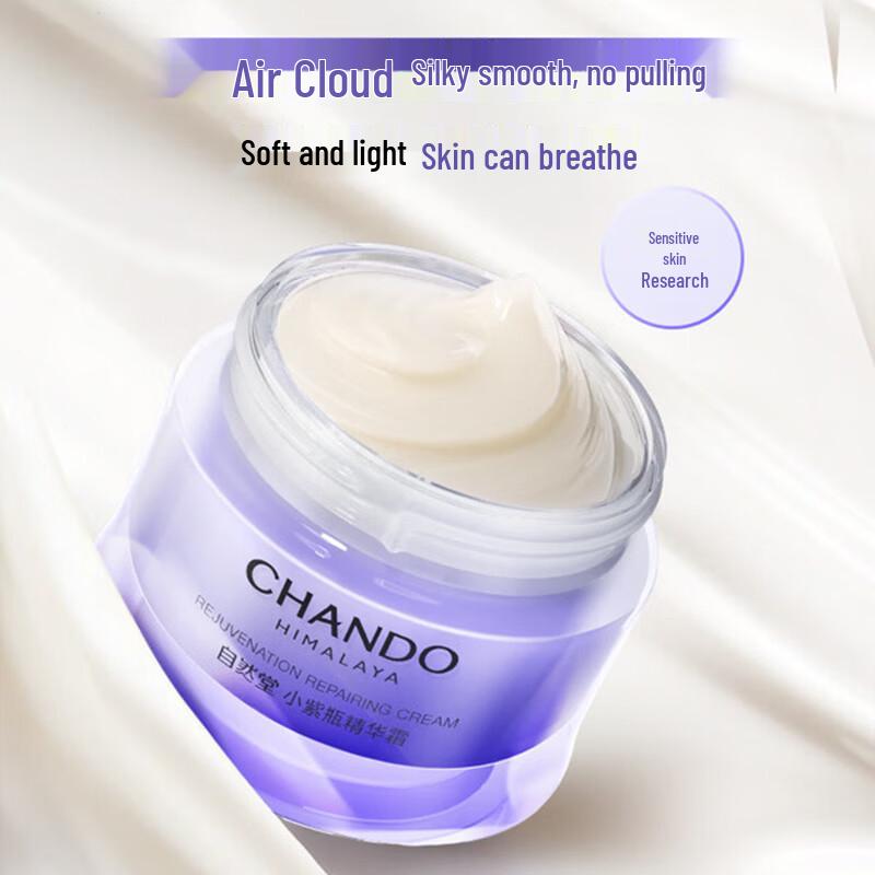 CHANDO Firming Anti-Wrinkle Essence Cream