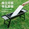 Portable Thickened Charcoal BBQ Grill for Outdoor and Household Use