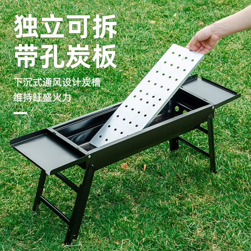 Portable Thickened Charcoal BBQ Grill for Outdoor and Household Use