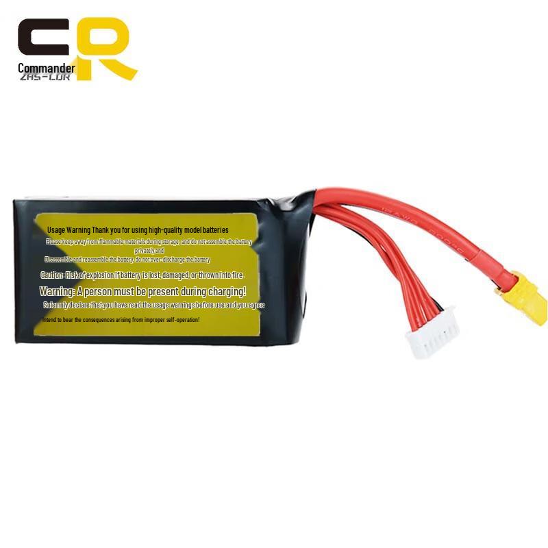 ZHS-CDR High Rate 6S 150C LiPo Battery for FPV Drones