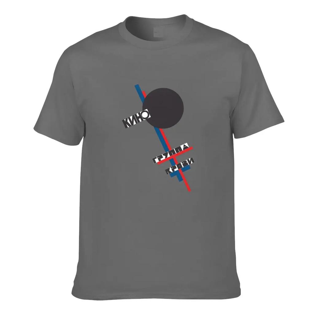 Viktor Tsoi Legendary Soviet Union Rock Group Kino Ussr T-shirt Tee Shirt Style Comfortable