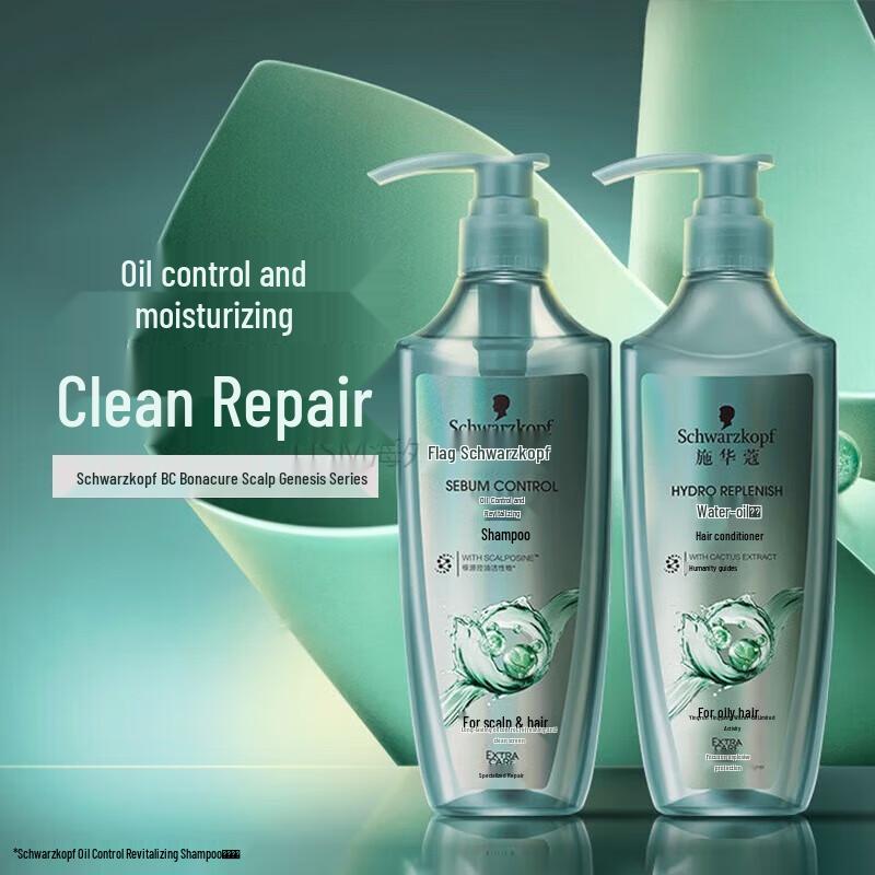 Schwarzkopf Oil Control Scalp Serum