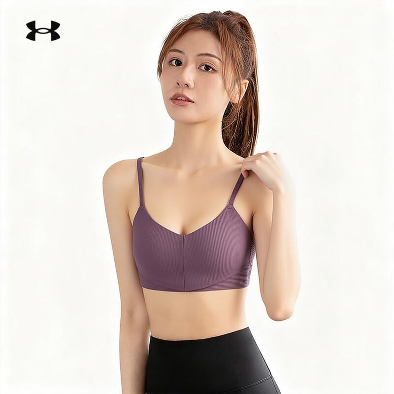 

Under Armour Women s Thin Strap Sports Bra M