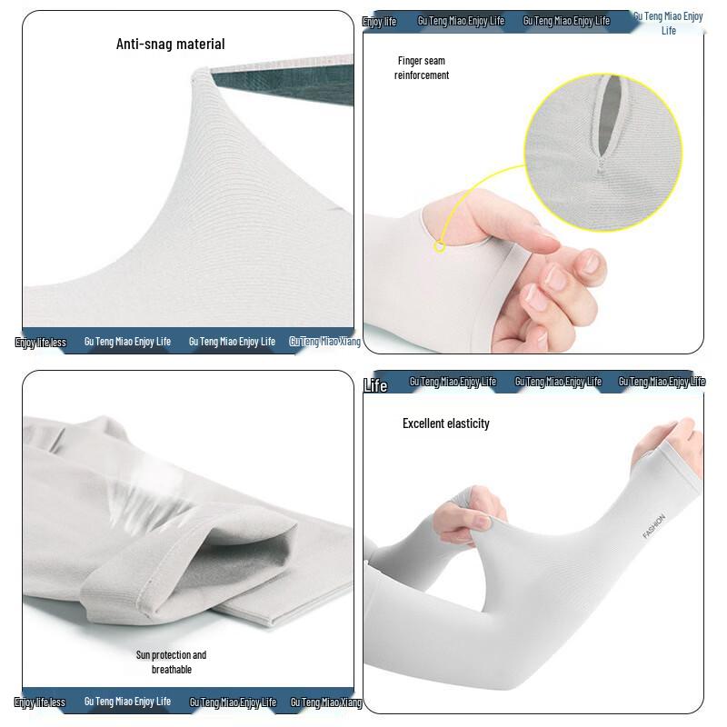 Gu Teng Summer Cooling Arm Sleeves