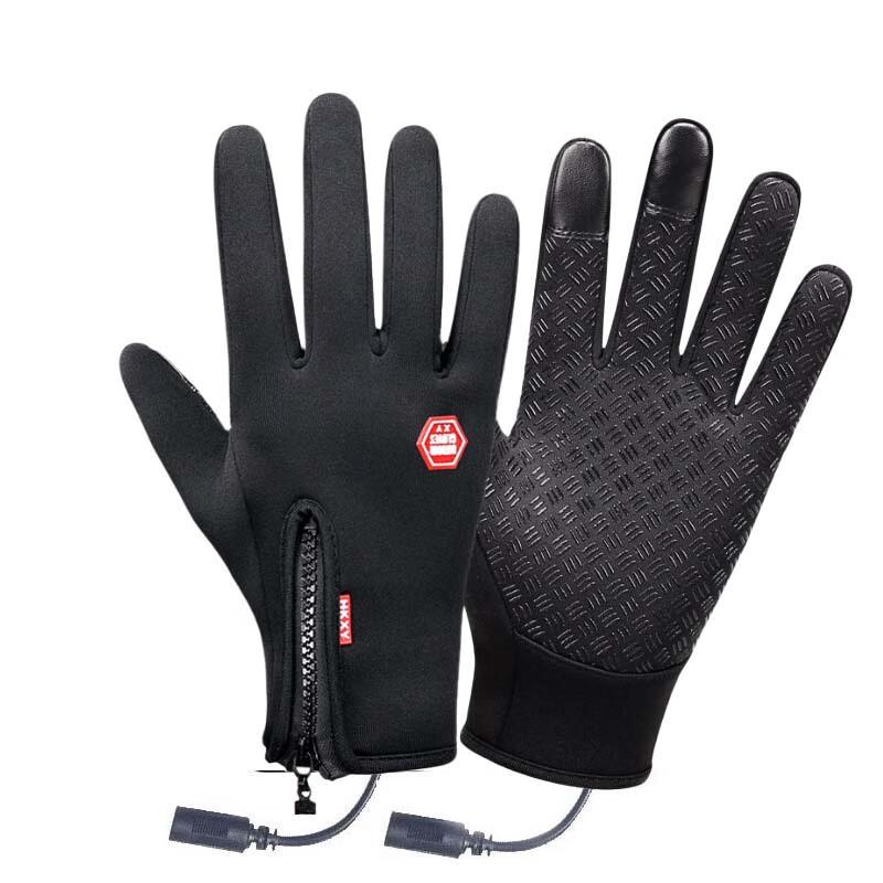 

Tingbai USB Heated Winter Gloves