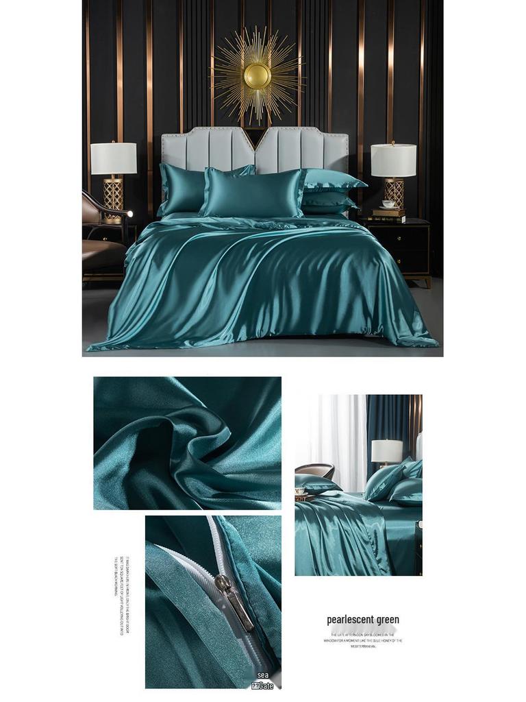 Japanese Style Silky Solid Color Bedding Set - Includes Sheet and Two Pillowcases for a Cool, Nude Sleeping Experience in Summer.