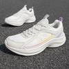 Xtep Simple Versatile Breathable Lightweight Low-Top Casual Running Shoes Women sneaker White Purple 875218110040-6