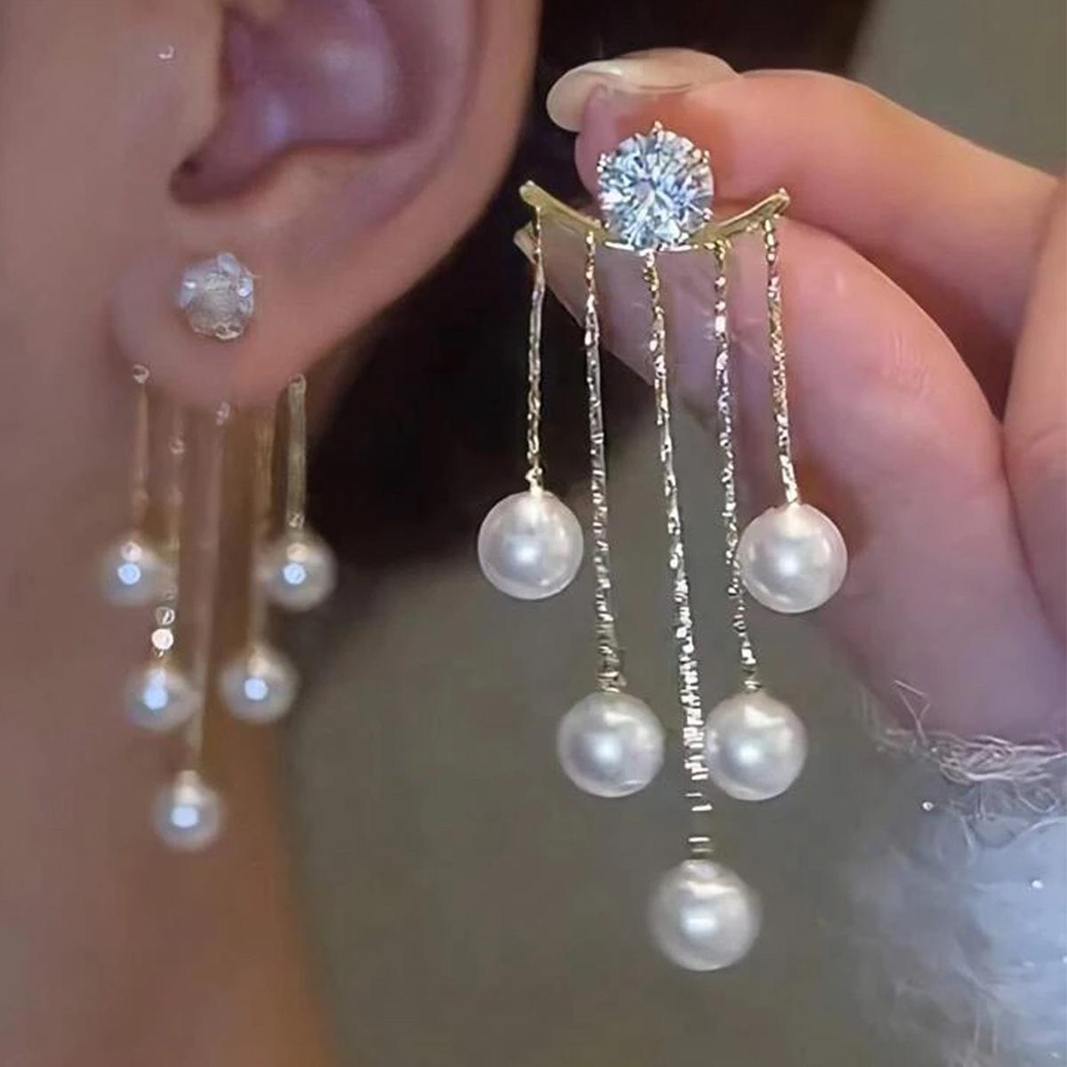 

Luxury Pearl Tassel Earrings, Fashionable And Versatile Design, High-End Earrings, Daily Dating Accessories золотий