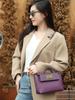 Sac bandoulière rouge Kelly pour femme - Cadeau haut de gamme pour petite amie ou meilleure amie, Parfait pour les mariages