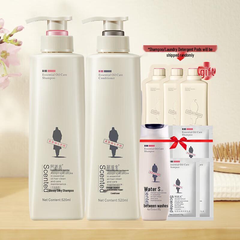 Adolph Shining Silky Shampoo & Conditioner Set