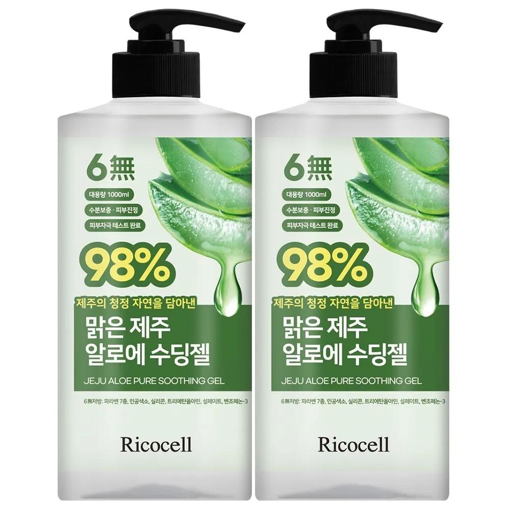 

Ricocell Clear Jeju Aloe 98% Soothing Gel 1000ml 1+1 Total 2000ml