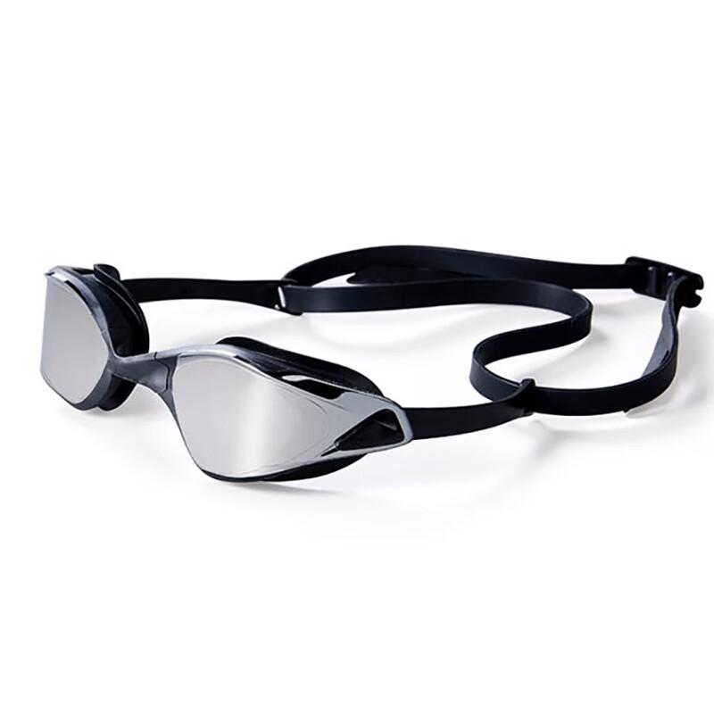 Alliance Messenger Adult Anti-fog Racing Swim Goggles