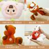 Cute And Ever-Changing Three Sisters Plush Doll Doll Doll Q Cute Doll Ornament Decoration For Men And Women Gifts