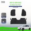 Water-Resistant Nylon Floor and Trunk Mats for BYD E2 (2019-2022) Models