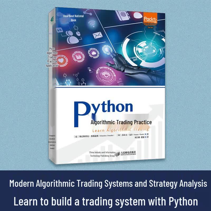 Practical Python for Algorithmic Trading