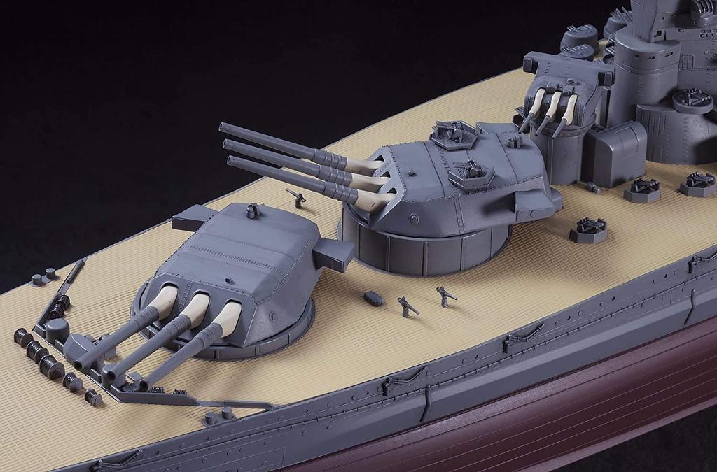 Hasegawa 1/450 Japanese Navy Battleship Yamato Plastic Model Z01