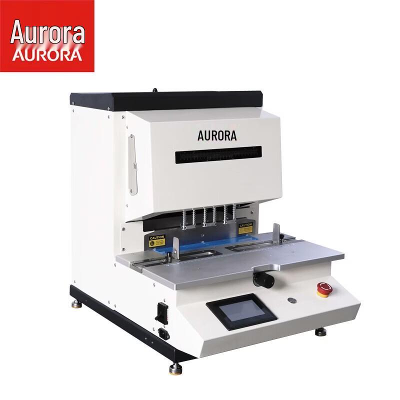 AURORA ADK-3500B Automatic 3-Hole Adjustable Punch Machine