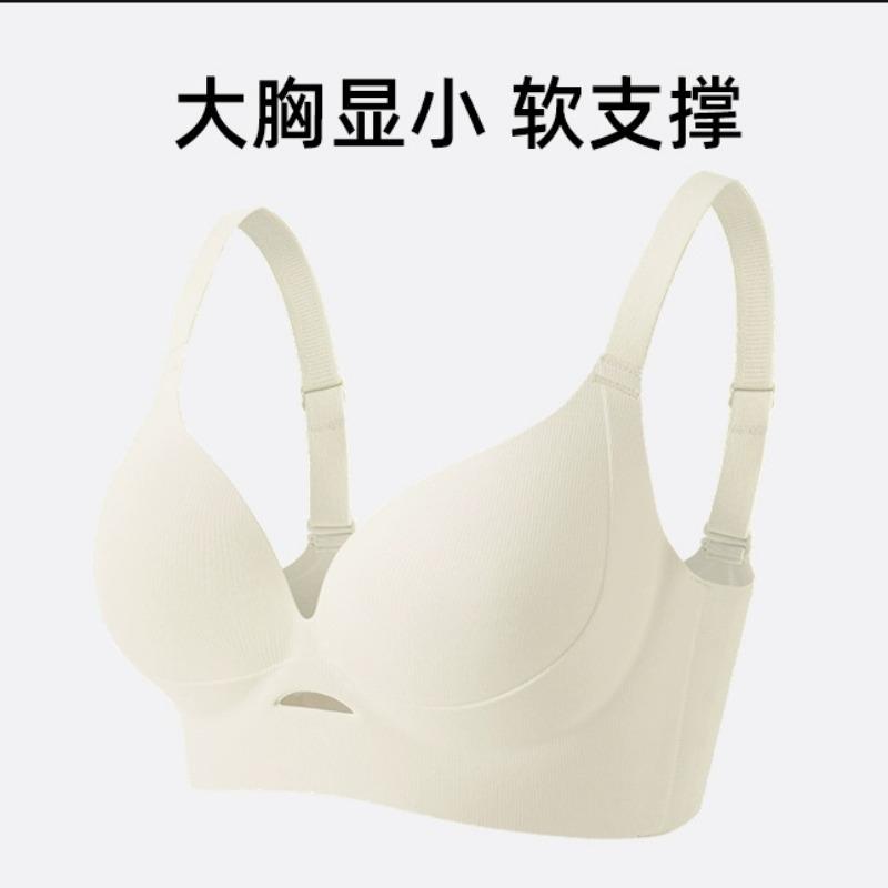 

Women Seamless Minimizer Bra For All Day Comfort M шампанського