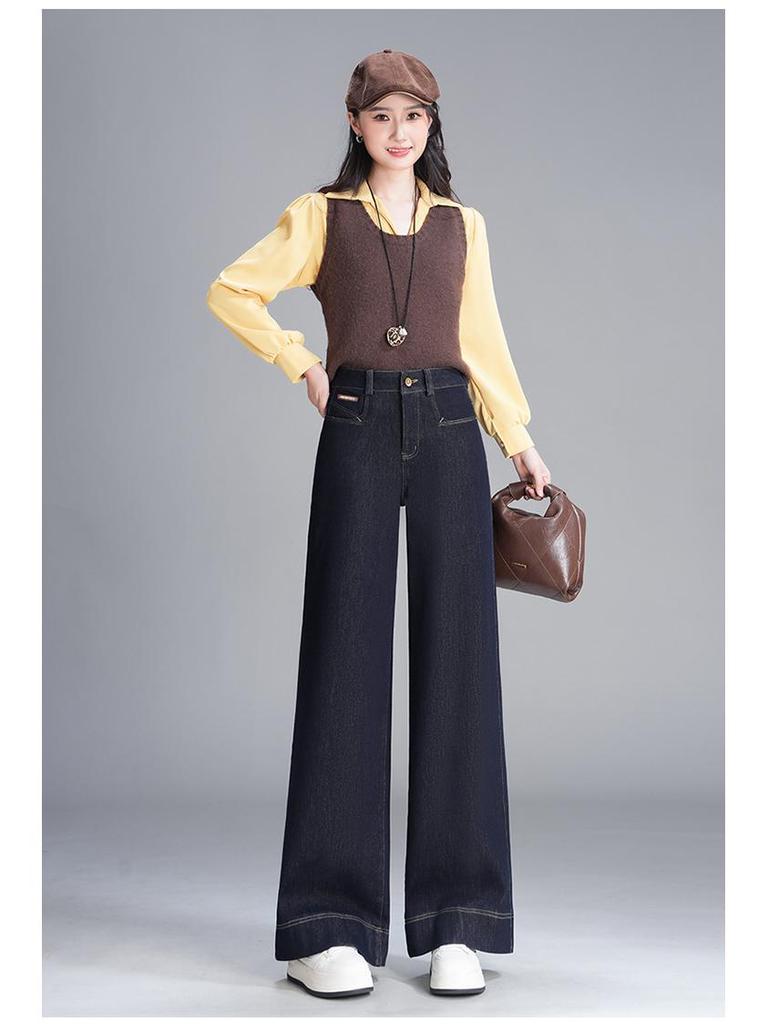 Women's High Waist Wide Leg Jeans - 2026 Spring/Winter Versatile Slimming Straight Leg Pants