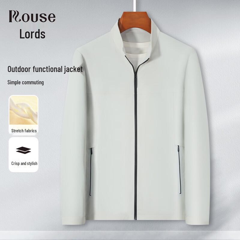 Men's Stand-Collar Windproof Commuter Jacket