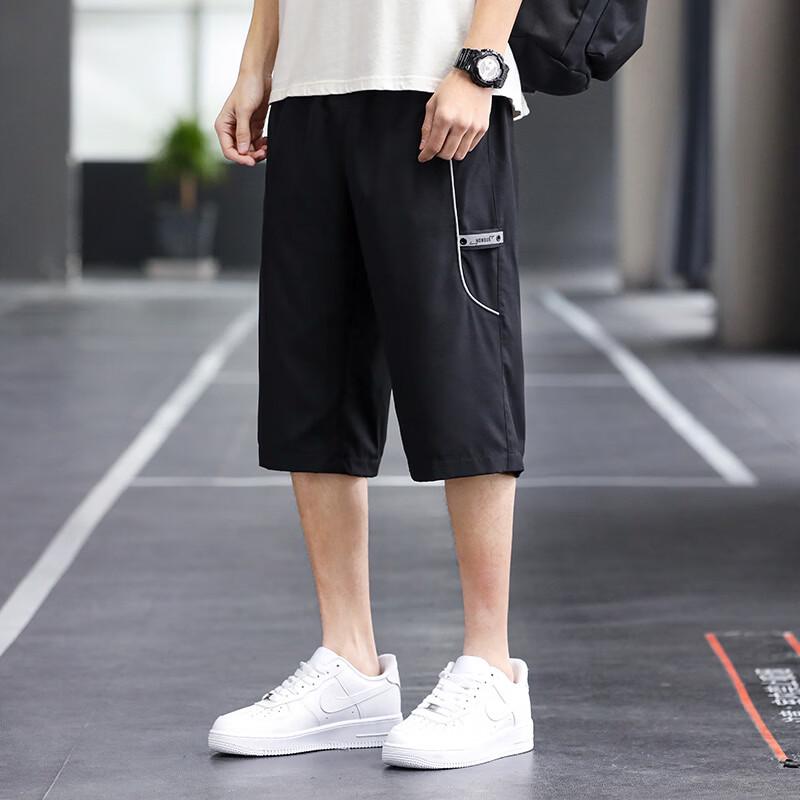Men's Ice Silk Wide-Leg Summer Capri Shorts