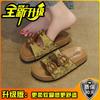 Belt buckle slippers girls summer retro outer wear thick-soled beach slippers national style comfortable casual breathable sandals