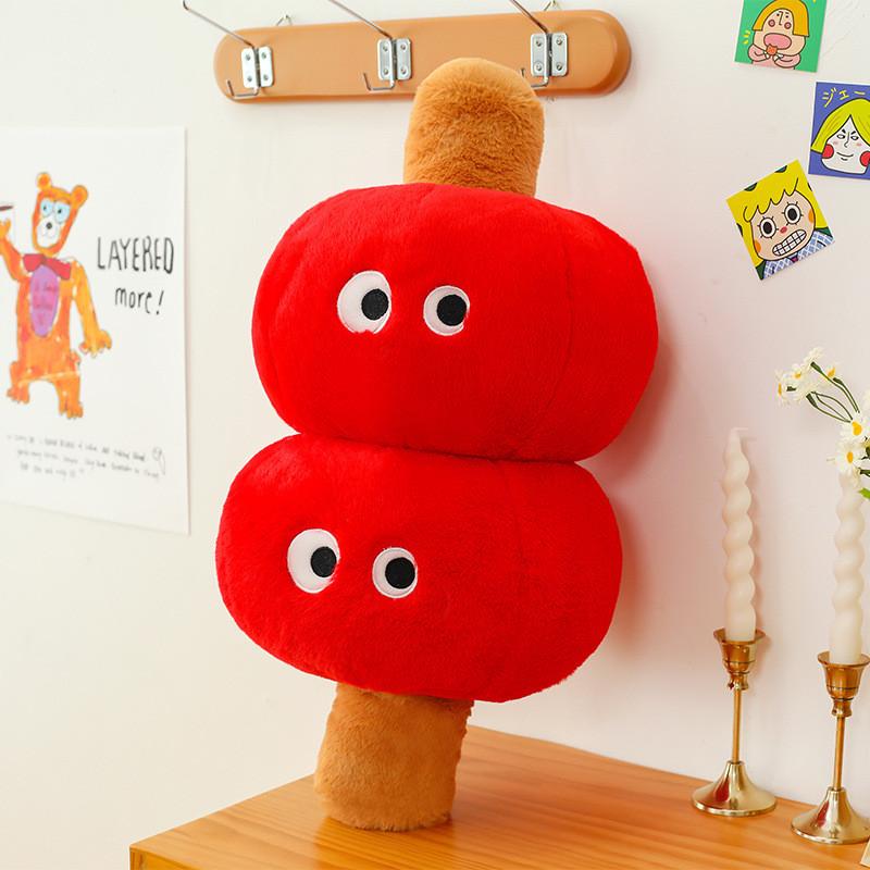 Sugared Plush Gourd Toy Hand Warmer Cartoon Stuffed Doll Kids Birthday Gift