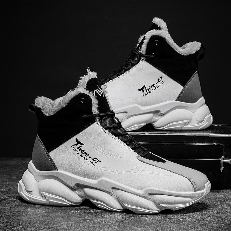 Outdoor Running Sports Leisure Shoes  Winter High Top Cotton Shoes Men's Fashion Plush Warm Comfortable Anti Slip Snow Shoes