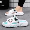 New Men's Slippers Outdoor Sandals Beach Comfortable Soft Slides Indoor Slippers Casual Shoes Men Outdoor Sandals Big Size 46 47