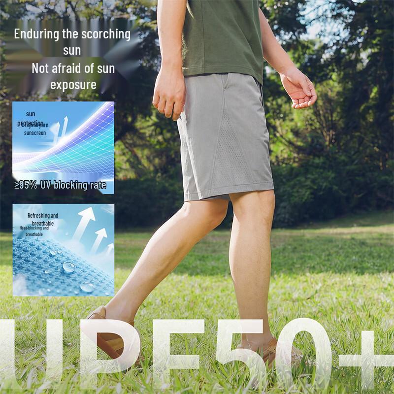 Baleno Men's Ice Silk Breathable Quick-Dry Shorts