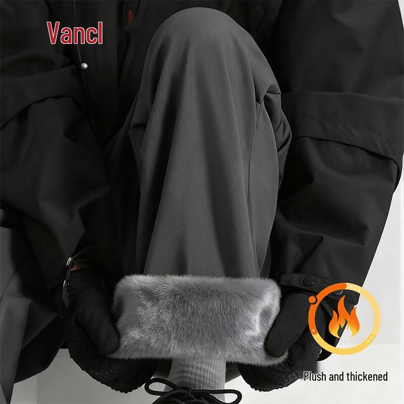 

Мужские свободные прямые спортивные штаны VANCL на флисовой подкладке 3XL