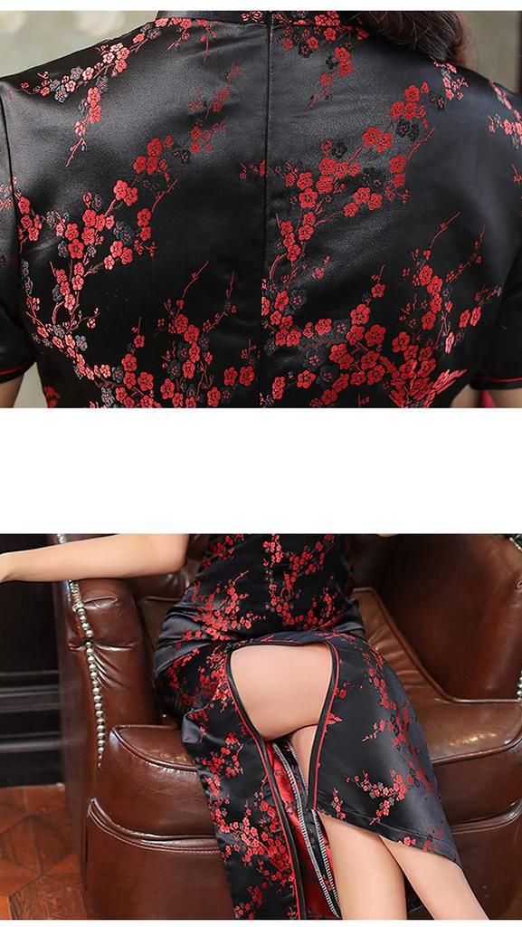 TRTRO Long Cheongsam Dress with Embroidered Ethnic Elegant Upgrade Plum Blossom Print In Size Women's Pattern, Fashion, (Red Black, S)