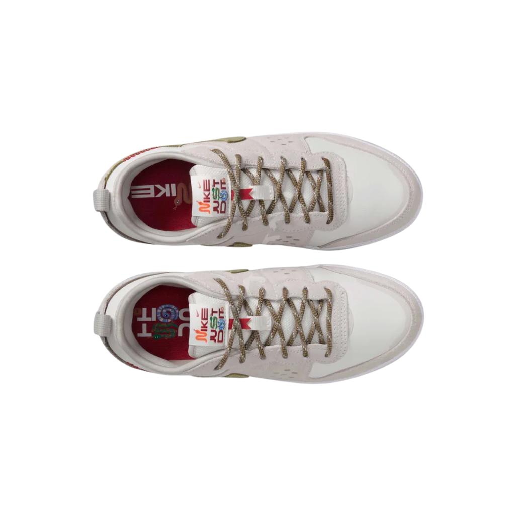 Nike C1TY GS Year of the Snake Kids Sneakers Grey HV6003-131