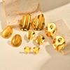 Exaggerated Irregular Big Stud Earrings for Women, Stainless Steel Gold Plated Large Earrings, Geometric Luxury Jewelry Party