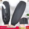 Smile Mom Waterproof PU Kitchen Sleeves (5 Pairs)