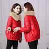 Leather Jacket Women's Short Thickened Cotton Clothing Winter New Leather Down Cotton Clothing Loose and Thin Jacket Winter Women's Clothing