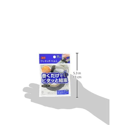 3M Binding One-Touch Belt Black 12.7mm x 3m 3 Rolls (Loop Fastener Tape Cord Wiring Winding) NC-2272R3-3P