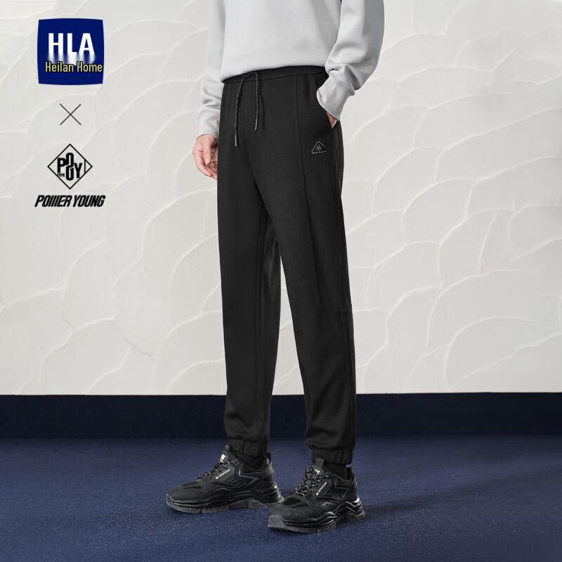 HLA Men's Power Young Drawstring Sweatpants