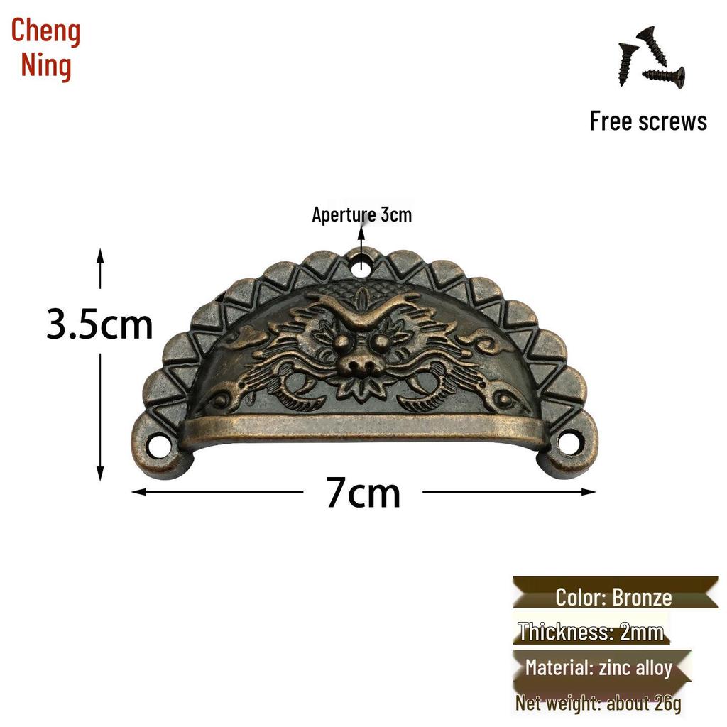 Antique Iron Round Shell Handle for Mini Cabinet Doors