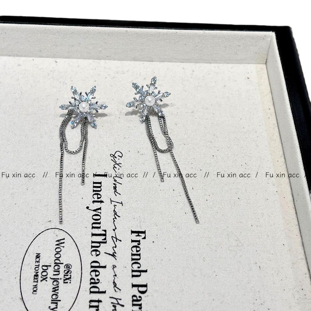 Elegant Snowflake Tassel Pearl Necklace & High-End Earrings Set (2024) - French Light Luxury Design for Women