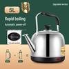 Yunduo Stainless Steel Electric Kettle