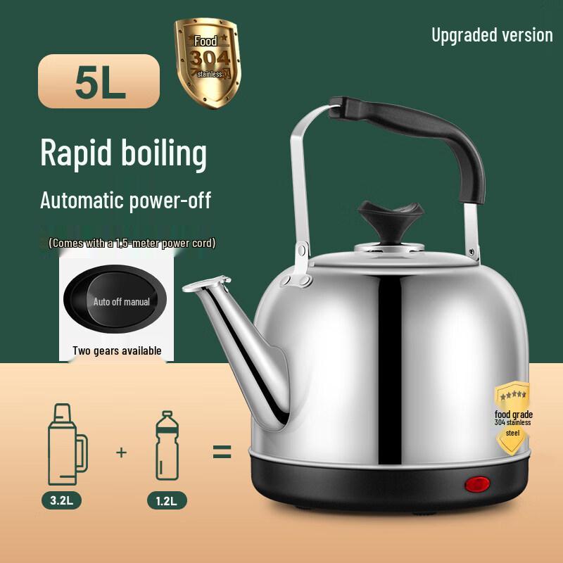 Yunduo Stainless Steel Electric Kettle